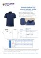 Maglia Polo Uniforme Scout Agesci Nautico Adulto